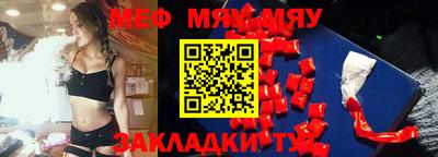 дистиллят марихуана Долгопрудный