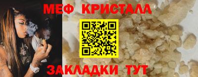 дистиллят марихуана Долгопрудный