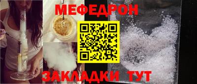 дистиллят марихуана Долгопрудный