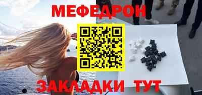 индика Дмитров