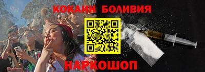 дистиллят марихуана Долгопрудный