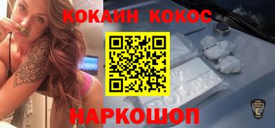 дистиллят марихуана Долгопрудный
