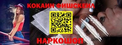 дистиллят марихуана Долгопрудный