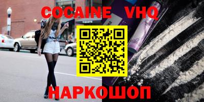 индика Дмитров