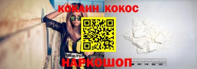 гидра Добрянка