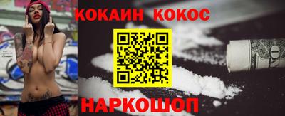 индика Дмитров