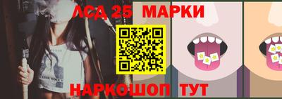 индика Дмитров