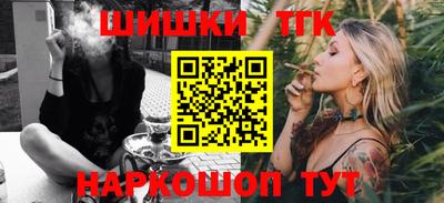 индика Дмитров