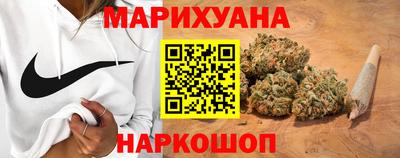 индика Дмитров