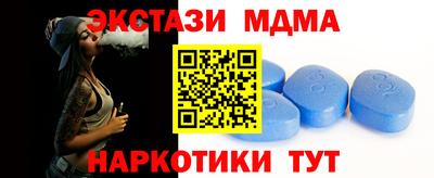 дистиллят марихуана Долгопрудный