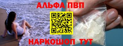 индика Дмитров