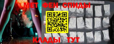 индика Дмитров