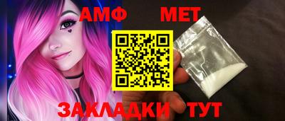 индика Дмитров