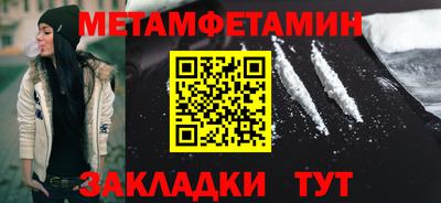 дистиллят марихуана Долгопрудный