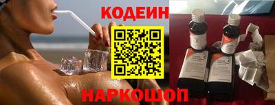 гидра Добрянка