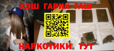 дистиллят марихуана Долгопрудный
