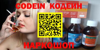 дистиллят марихуана Долгопрудный
