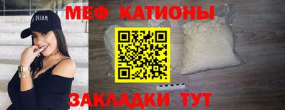 дистиллят марихуана Долгопрудный